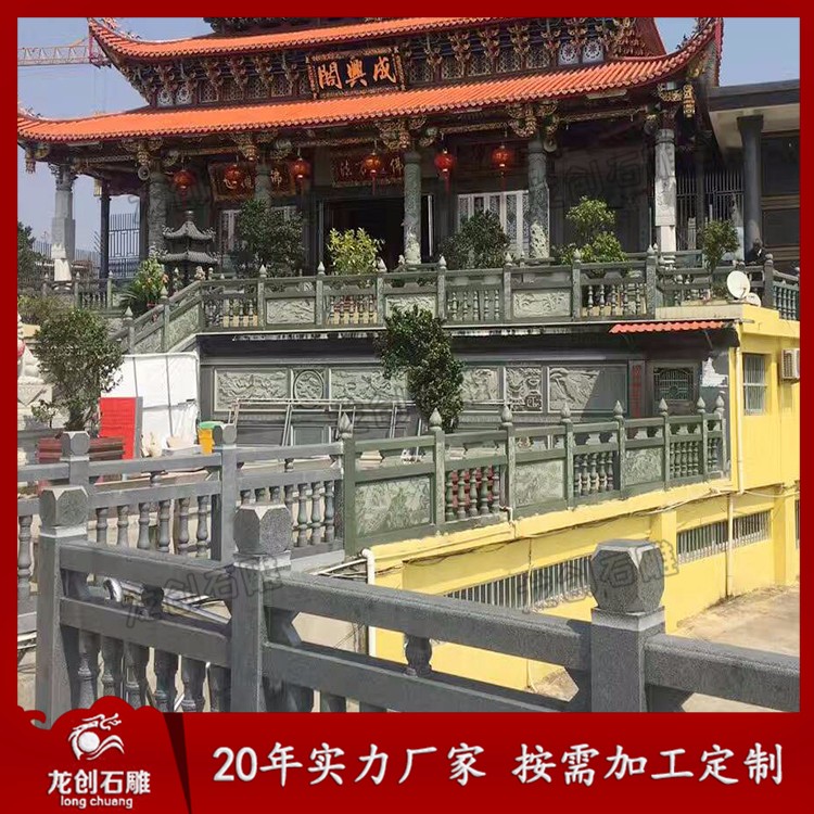 青石栏杆D (6)