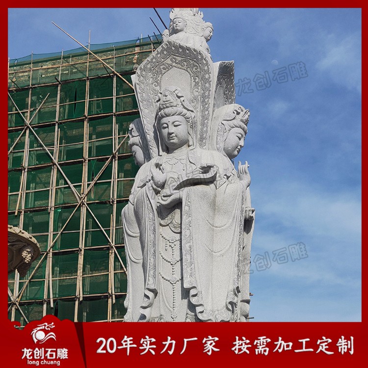 四面观音