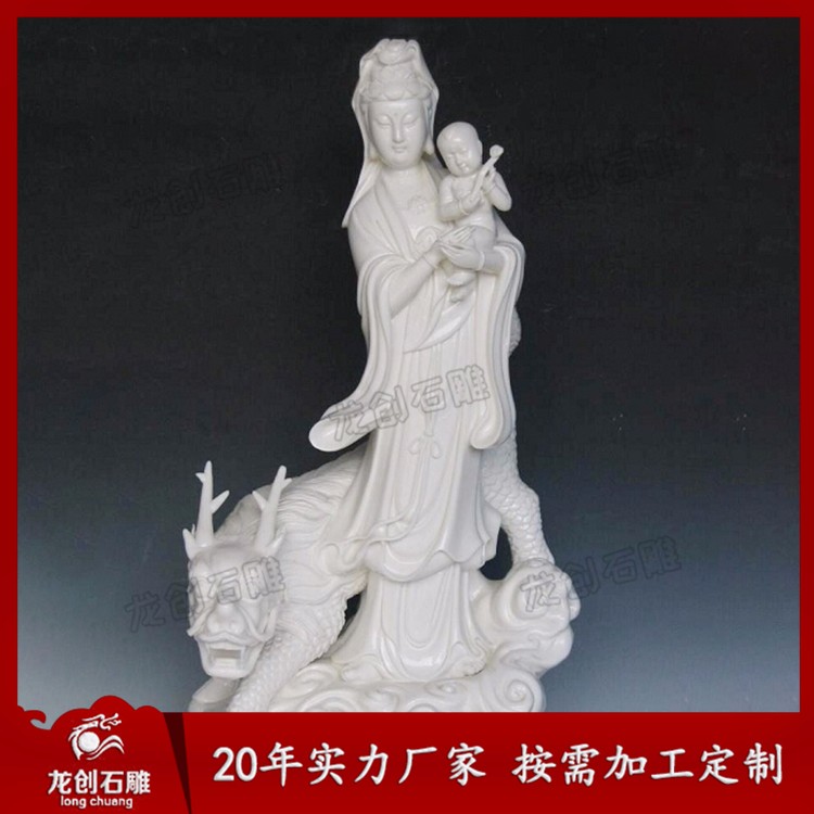 送子观音A (4)