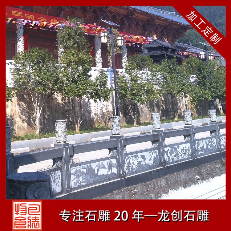 花岗岩栏杆 (22)