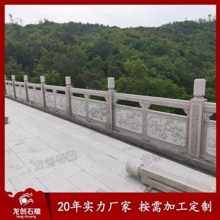 石材栏杆护栏 桥梁护栏厂家