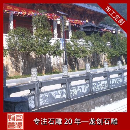 石材栏杆批发价格 石材栏杆厂家