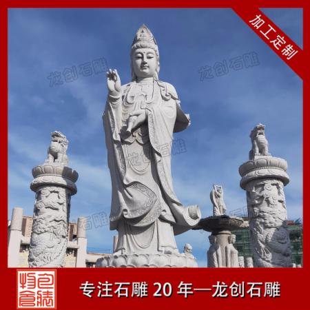 花岗岩石雕滴水观音佛像价格图片