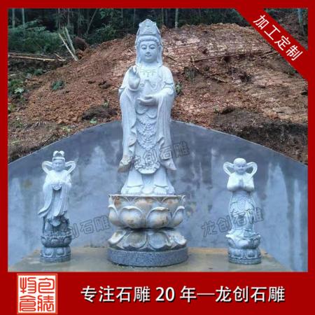 石雕滴水观音生产厂家 龙创石雕