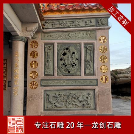 寺院青石浮雕墙雕刻 青石浮雕厂家