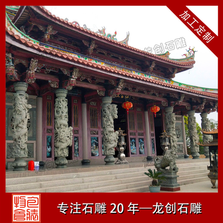寺庙古建 (1)