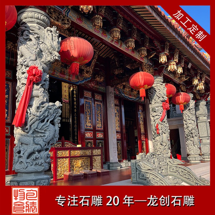 龙柱 (34)
