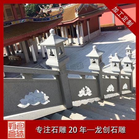 石雕栏杆：古韵今风，守护与美化的艺术杰作