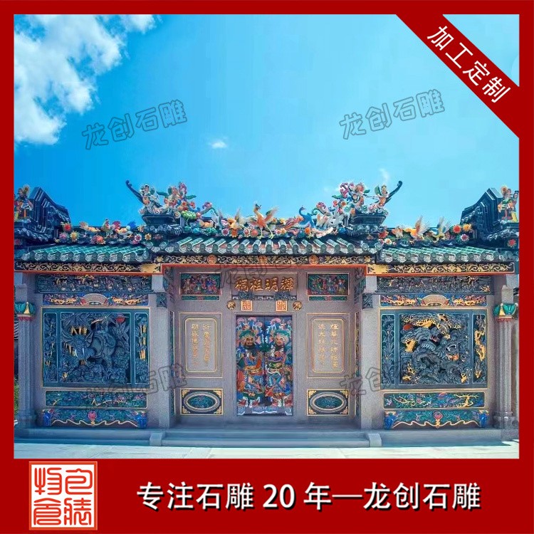 寺庙古建雕刻：传承千年的艺术瑰宝